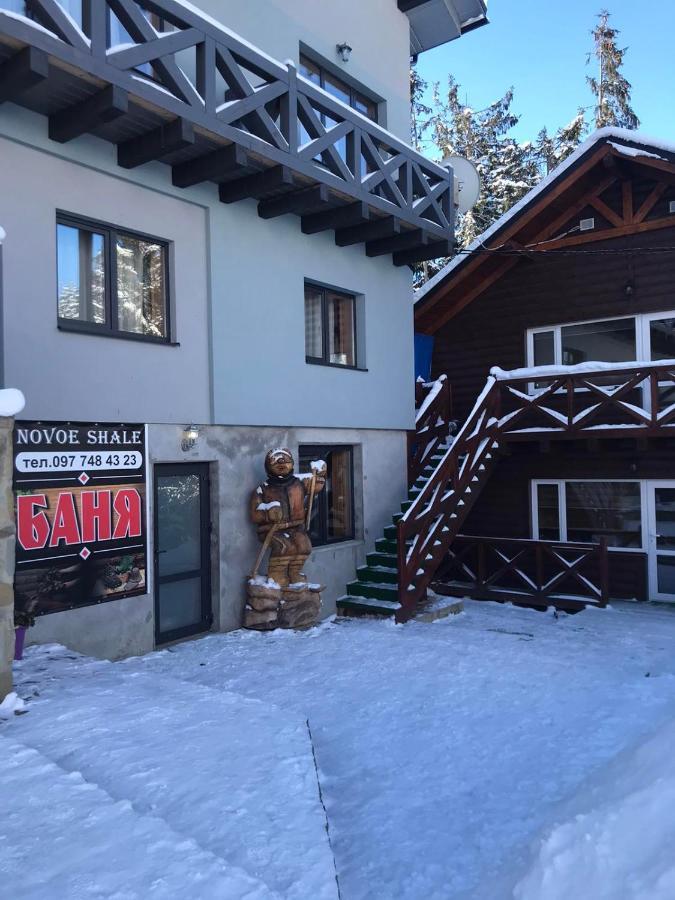 Hotel Novoe Shale Yablunytsya Exterior foto